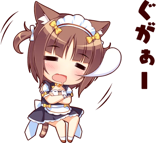 😪 Стикер «NEKOMIMI PARADISE» для Telegram