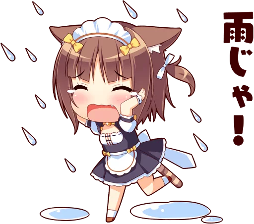 ☔ Стикер «NEKOMIMI PARADISE» для Telegram