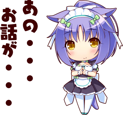 😐 Стикер «NEKOMIMI PARADISE» для Telegram