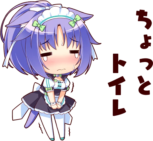 🚽 Стикер «NEKOMIMI PARADISE» для Telegram