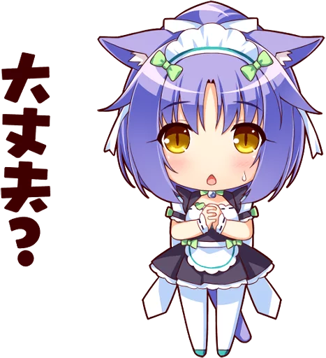 😯 Стикер «NEKOMIMI PARADISE» для Telegram