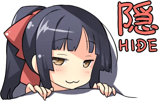 👀 Стикер «Ninja Girlfriend» для Telegram