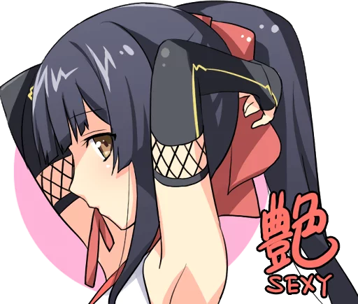 👗 Стикер «Ninja Girlfriend» для Telegram
