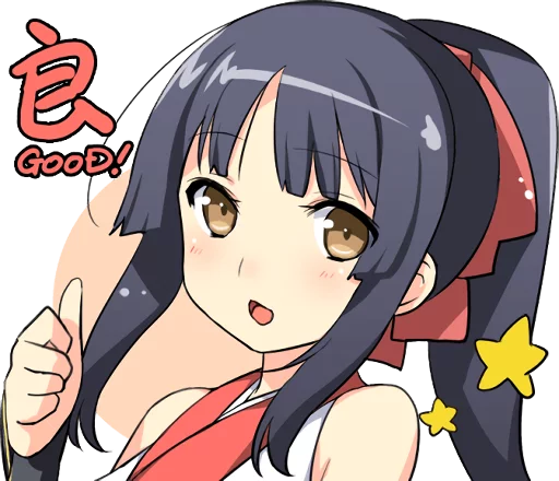 👍 Стикер «Ninja Girlfriend» для Telegram