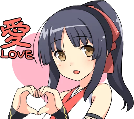 ❤️ Стикер «Ninja Girlfriend» для Telegram