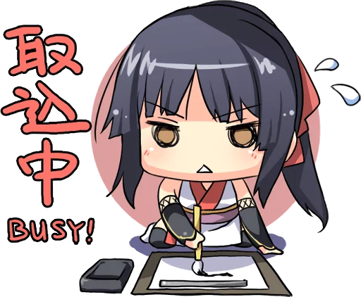🖊️ Стикер «Ninja Girlfriend» для Telegram
