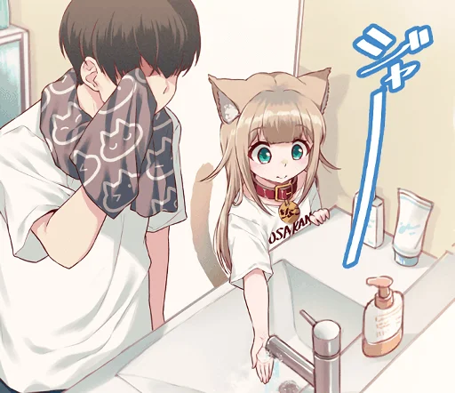 💦 Стикер «Kinako (Osakana Neko)» для Telegram