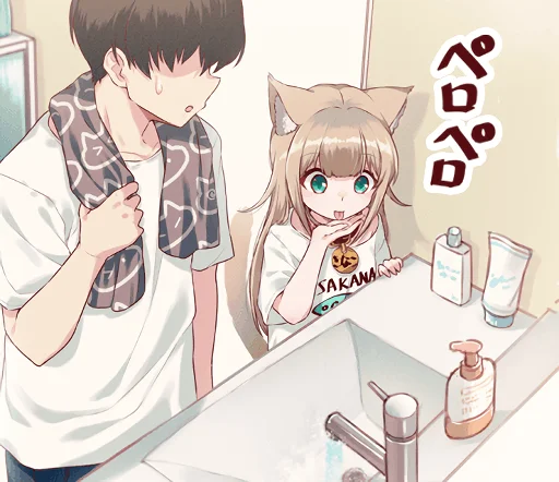 😗 Стикер «Kinako (Osakana Neko)» для Telegram