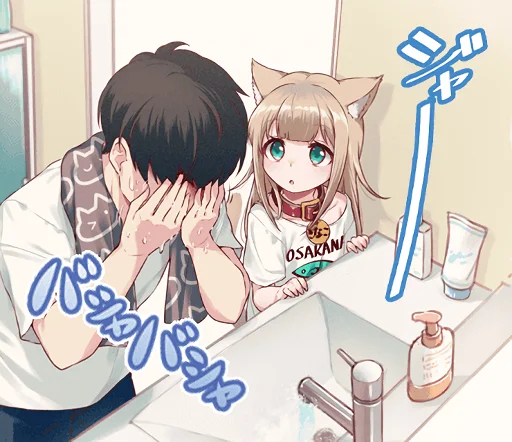 🤔 Стикер «Kinako (Osakana Neko)» для Telegram