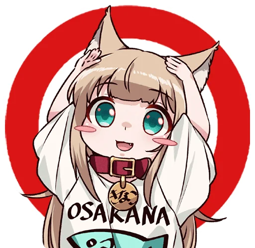 ⭕ Стикер «Kinako (Osakana Neko)» для Telegram