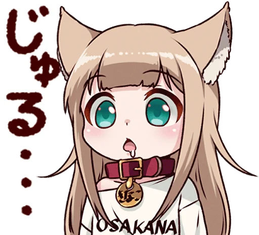🤤 Стикер «Kinako (Osakana Neko)» для Telegram