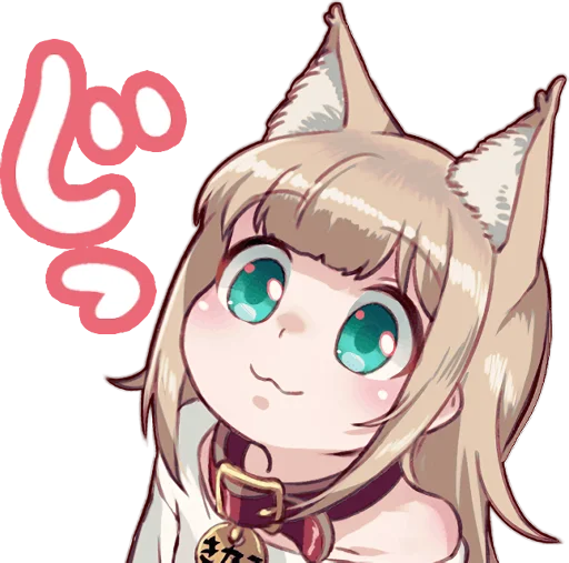 😳 Стикер «Kinako (Osakana Neko)» для Telegram