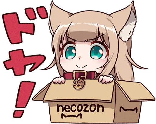 😇 Стикер «Kinako (Osakana Neko)» для Telegram