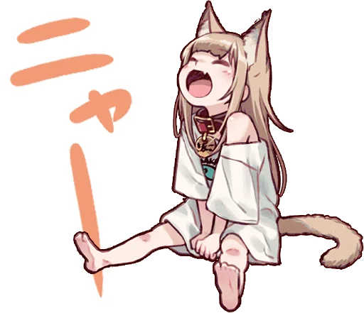 😂 Стикер «Kinako (Osakana Neko)» для Telegram