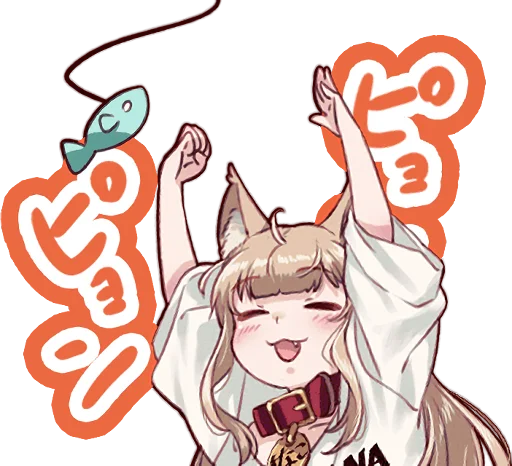 🎏 Стикер «Kinako (Osakana Neko)» для Telegram