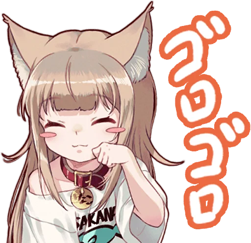 😊 Стикер «Kinako (Osakana Neko)» для Telegram
