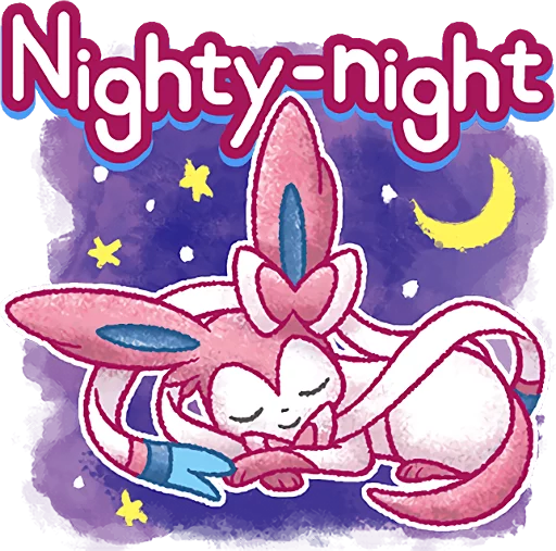 😴 Стикер «Pokémon Chat Pals» для Telegram