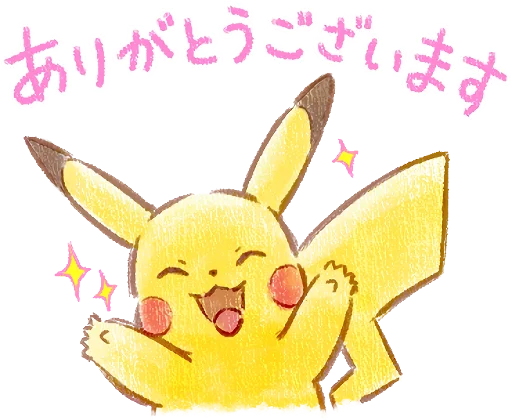Стикерпак «Pokémon Daily Greetings» для Telegram — обложка
