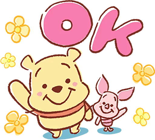 👌 Стикер «Pooh and Piglet (Lovely)» для Telegram