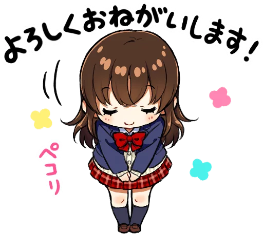 🤝 Стикер «School girl ~Blazer~» для Telegram
