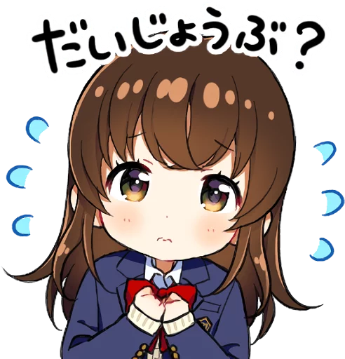 😦 Стикер «School girl ~Blazer~» для Telegram