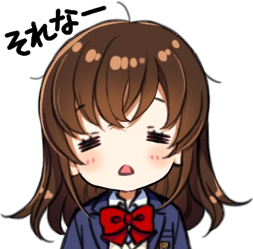 😑 Стикер «School girl ~Blazer~» для Telegram