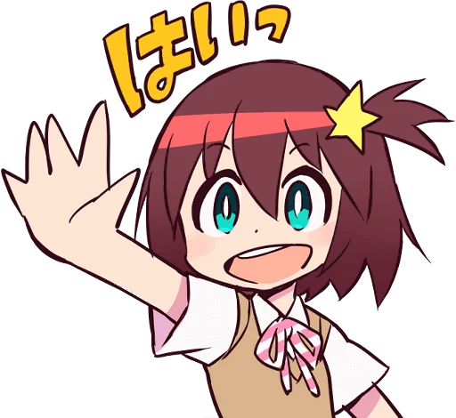Стикерпак Space Patrol Luluco для Telegram