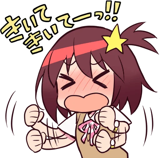 😩 Стикер «Space Patrol Luluco» для Telegram
