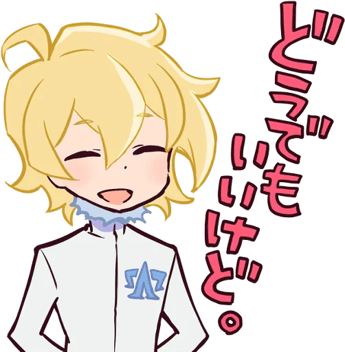 😄 Стикер «Space Patrol Luluco» для Telegram