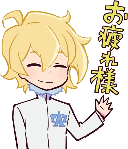☺️ Стикер «Space Patrol Luluco» для Telegram