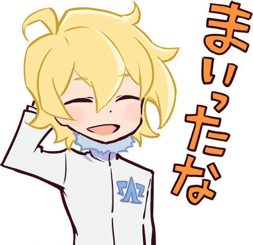 😅 Стикер «Space Patrol Luluco» для Telegram