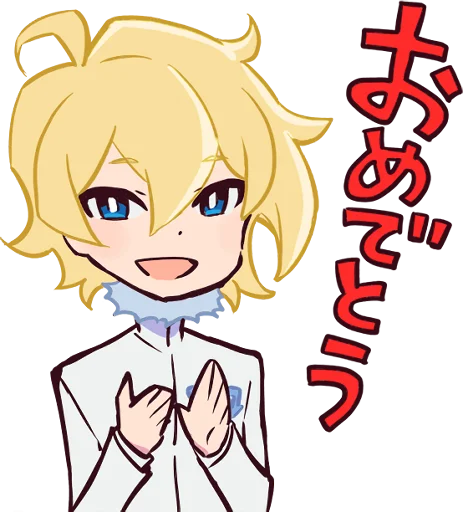 😁 Стикер «Space Patrol Luluco» для Telegram