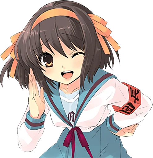 🙏 Стикер «The Melancholy of Haruhi Suzumiya» для Telegram