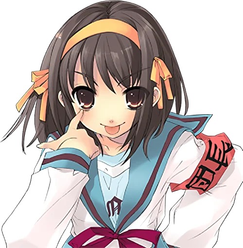 😜 Стикер «The Melancholy of Haruhi Suzumiya» для Telegram
