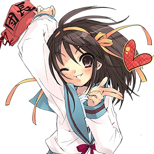 😘 Стикер «The Melancholy of Haruhi Suzumiya» для Telegram
