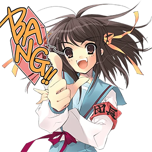 🔫 Стикер «The Melancholy of Haruhi Suzumiya» для Telegram