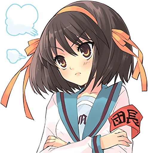 😤 Стикер «The Melancholy of Haruhi Suzumiya» для Telegram
