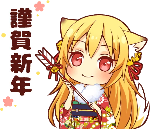 🙂 Стикер «Tanuki & Fox girl» для Telegram