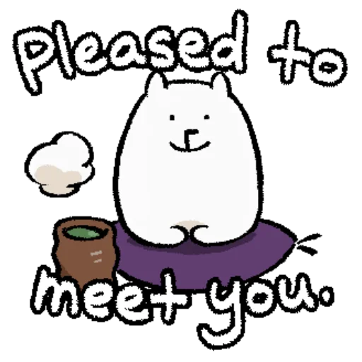 🙂 Стикер «Undertale 3» для Telegram