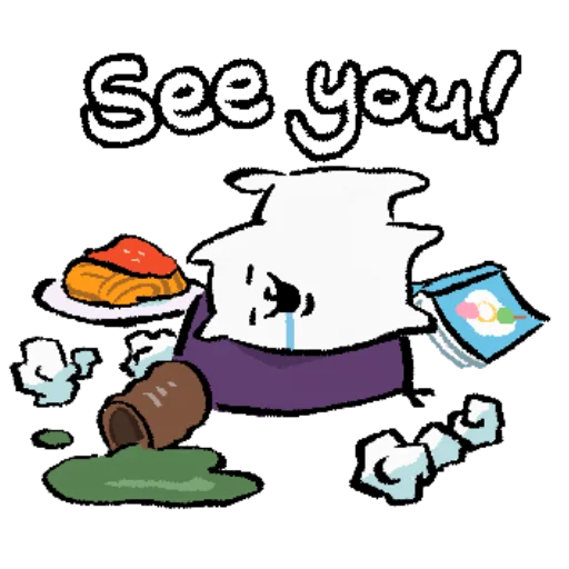 💤 Стикер «Undertale 3» для Telegram