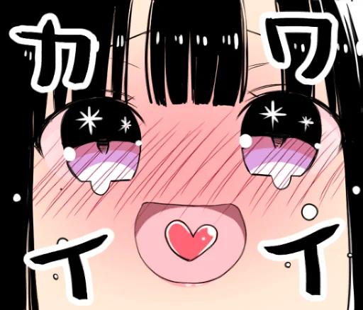 😳 Стикер «A woman who wants to feed a boy» для Telegram