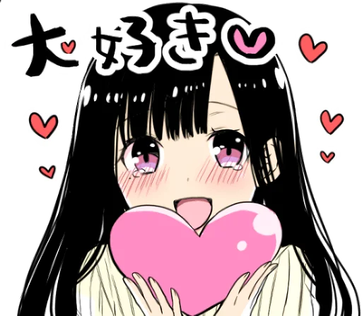 😍 Стикер «A woman who wants to feed a boy» для Telegram