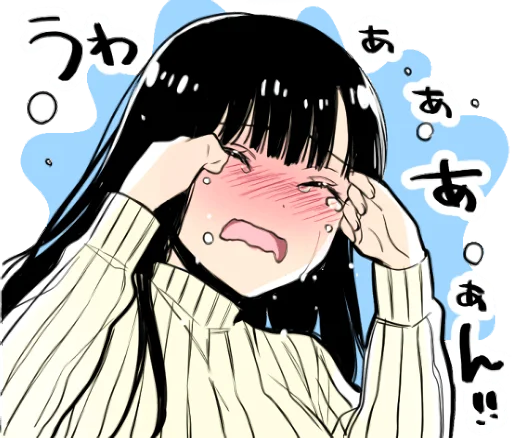 😭 Стикер «A woman who wants to feed a boy» для Telegram