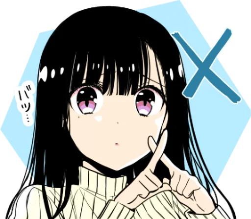 ❌ Стикер «A woman who wants to feed a boy» для Telegram