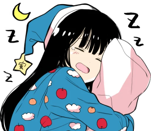 😪 Стикер «A woman who wants to feed a boy» для Telegram