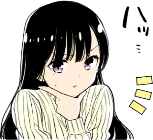 😕 Стикер «A woman who wants to feed a boy» для Telegram