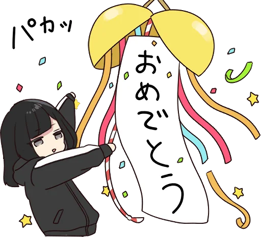 🎉 Стикер «Yurudara-chan» для Telegram