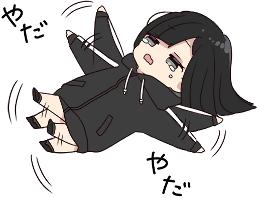 😭 Стикер «Yurudara-chan» для Telegram