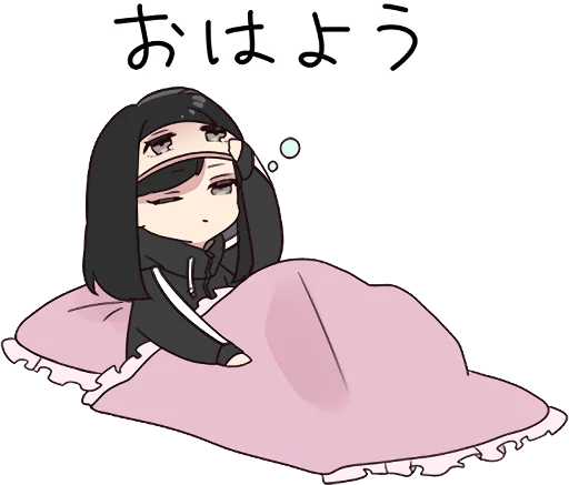 😴 Стикер «Yurudara-chan» для Telegram