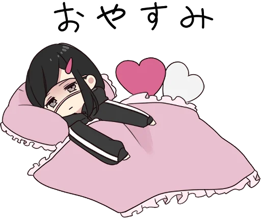 😴 Стикер «Yurudara-chan» для Telegram
